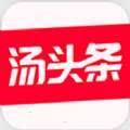 汤头条最新破解版