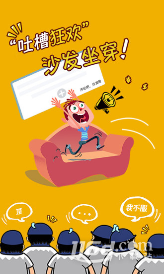 第一视频