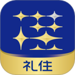 银座酒店 v6.3.4