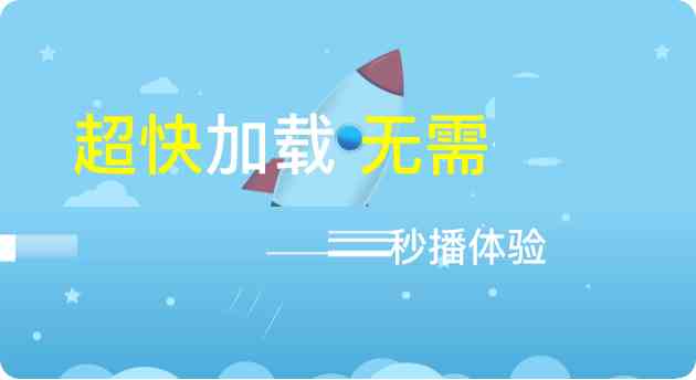 看了么无限制版