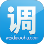 微调查 v3.4