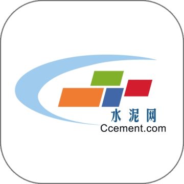 水泥网官方版下载