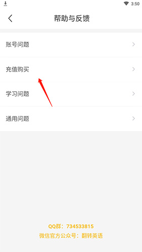 懒人英语阅读