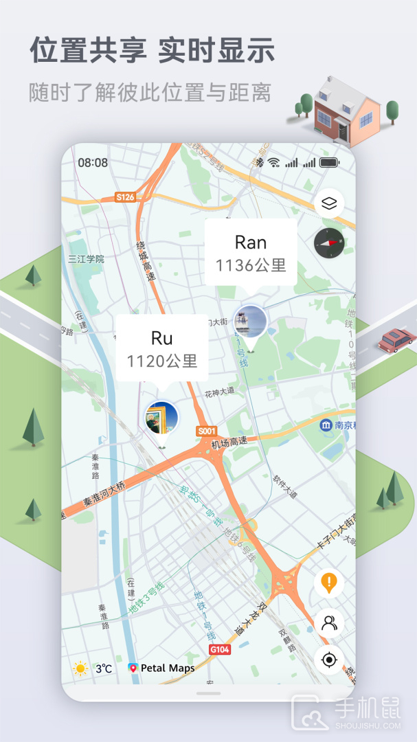 Petal地图