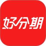 好分期 v8.9.5