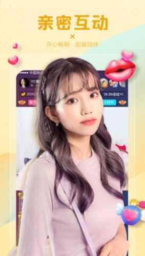 蛋壳视频app