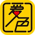爱色直播高清版