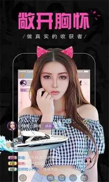 yxsp银杏视频