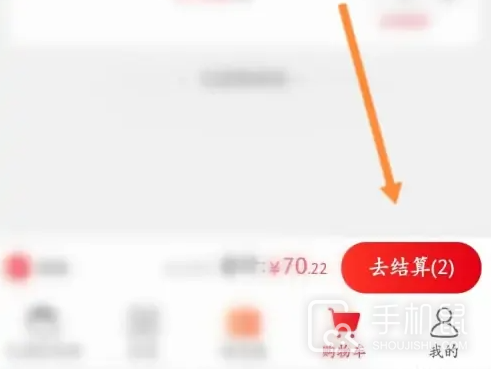 大润发优鲜