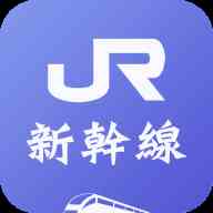新干线live直播盒子