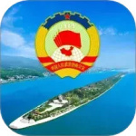 政协云 v8.0.3