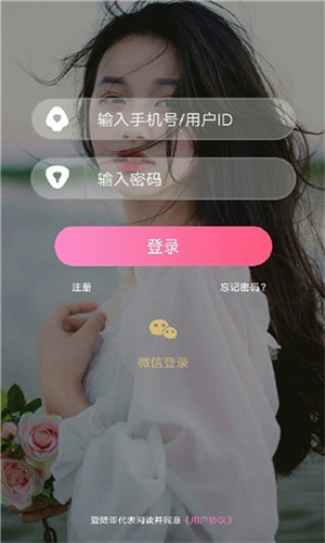 小仙女直播2022