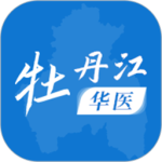 牡丹江医学教育 v1.16.0