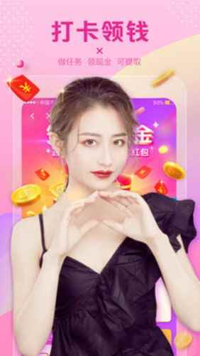 蛋壳视频app