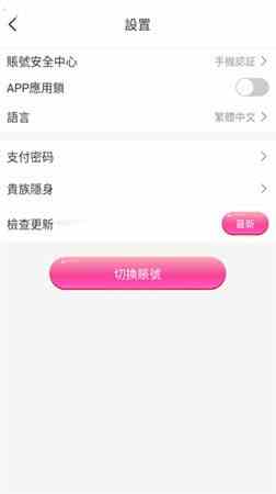 jx金星直播