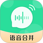 语音合并转发 v6.41.25