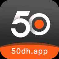 50度灰50dh