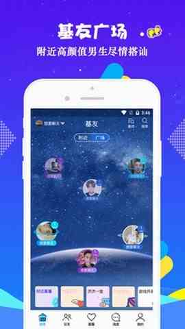 Bluemv.Tips小蓝视频