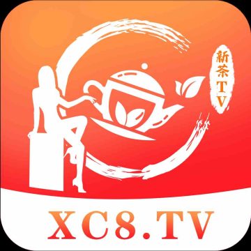 新茶直播平台