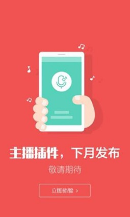 微杏