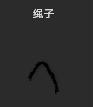 希望之村国际服