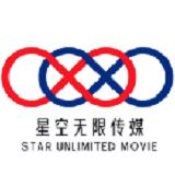 星空无限传媒色版