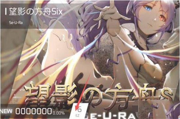 菲格罗斯