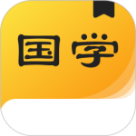 国学成语词典 v1.3.0