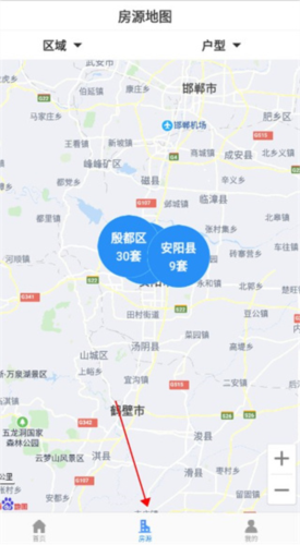 公租房