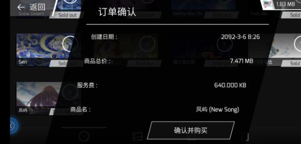 菲格罗斯