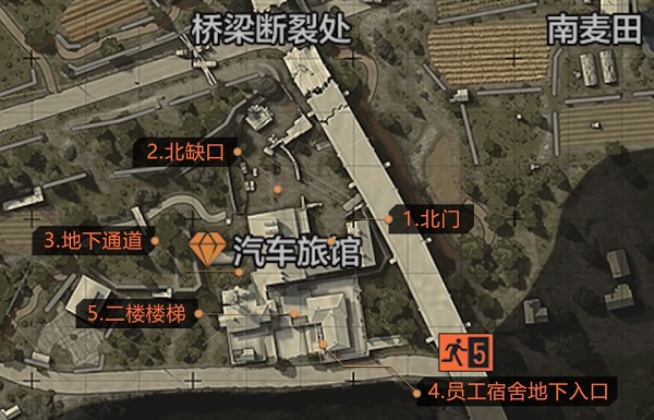 暗区突围先行服