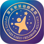 漫天繁星 v2.0.6