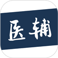医辅工作台