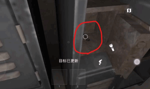 鬼魂最新版