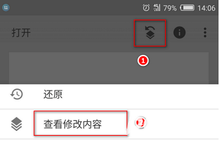Snapseed官网手机版