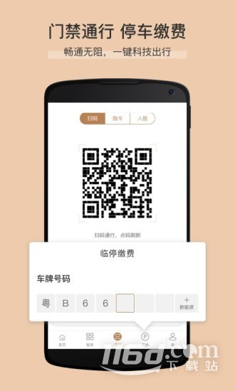 卓品