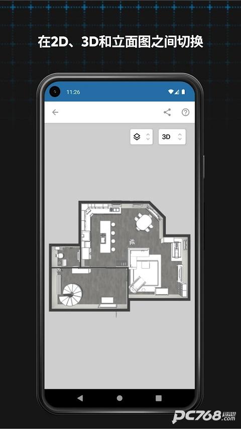 magicplan