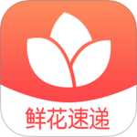 一树鲜花 v2.6.7