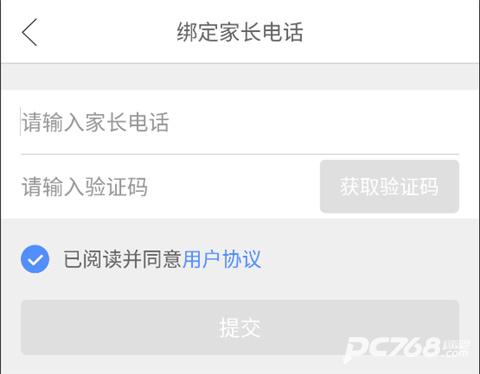 口语100学生版