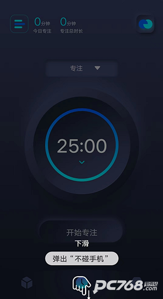 1focus
