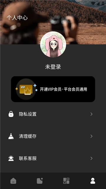 像素蛋糕