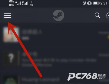 SteamChat