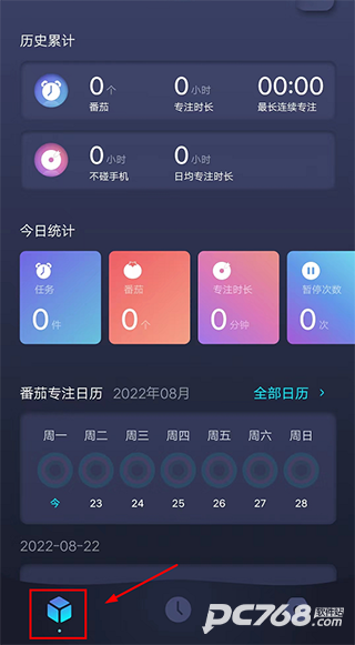 1focus