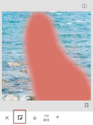 Snapseed官网手机版