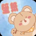 元气可爱壁纸app