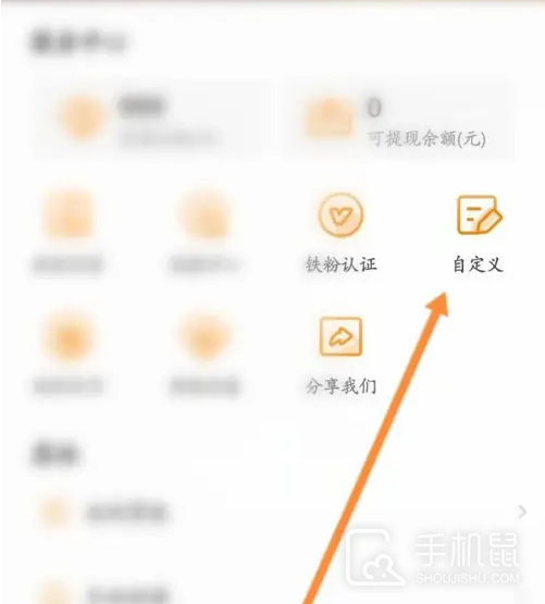 天天电视直播