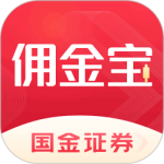 佣金宝开户 v3.05.003