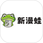 次元漫画