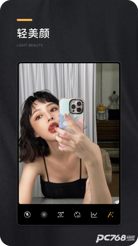 OMO复古相机
