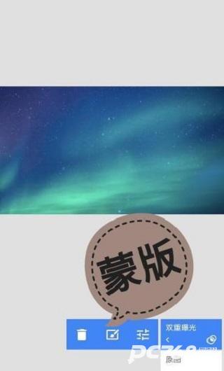Snapseed官网手机版
